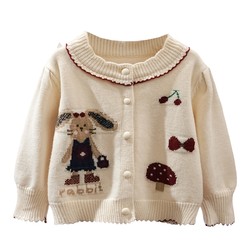 La Chapelle girls sweater spring and autumn 2025 new style children's baby style knitted cardigan jacket autumn fashion trend