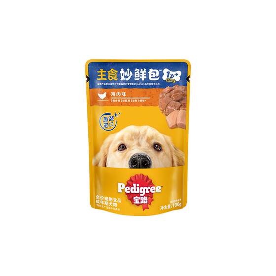 
Baolu dog Miaoxian bag imported full price staple food wet food dog food adult dog puppies small medium and large general snacks