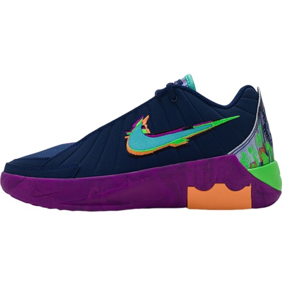 
NIKE Nike big children's LEBRON practical cushioning sports training basketball shoes HV2269-400