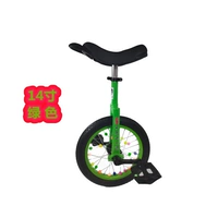 Беговел для детского сада, олимпийский велосипед, сумка, 14 дюймов