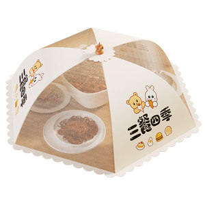 Vegetable cover 2024 new household can foldable food -grade dust -shaped dust artifact table leftovers and vegetable storage hood
