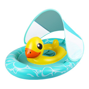 Self-swimming baby swimming circle 6 months-3 years old under the armpits children's cute lying circle baby cartoon sitting circle shading
