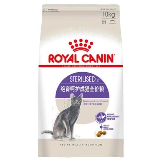 
Royal Cat Food SA37 Sterilization Care Adult Cat Full Price Food 2kg Male Cat Female Cat Urinary Health Cat Main Food 10kg