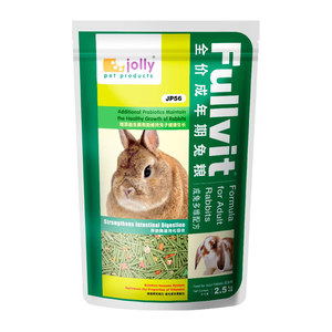 
jolly Zuli Multidimensional Rabbit Food Nutrition Rabbit Food Adult Feed 5*0.5kg Rabbit Main Food Lop Rabbit Food JP56