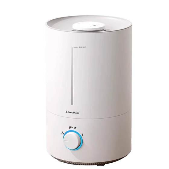 Zhigao humidifier home quiet bedroom small large spray capacity air -conditioning in the air conditioner in the air conditioner