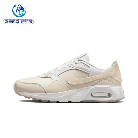 耐克Nike AIR MAX 女子米色运动复古防滑低帮跑步鞋FQ8722-100