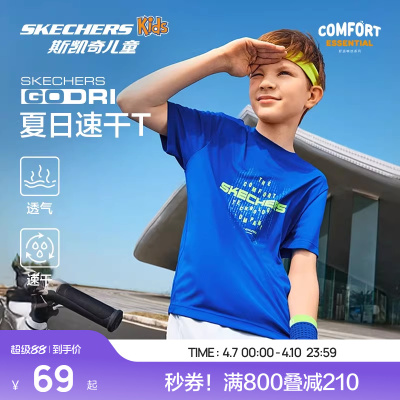 2026年4月10日更新【万能白菜价】的图片 第31张