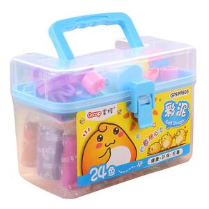 
Master the color clay handmade plasticine mold tool set, no odor, handmade plastic color 36 colors children 12 colors kindergarten baby primary school students DIY educational toys ultra-light clay