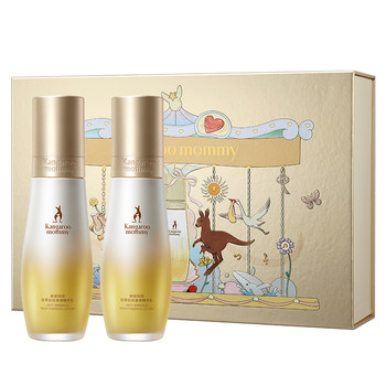 Kangaroo mother double extract small gold bottle pregnancy oil is expected to pregnant women