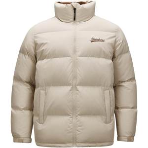 Skecher down jacket for women winter couples short new style men's thin standing collar warm and cold-proof bread jacket