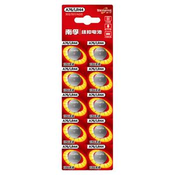 
Nanfu button battery lr44 electronic l1154 round shape