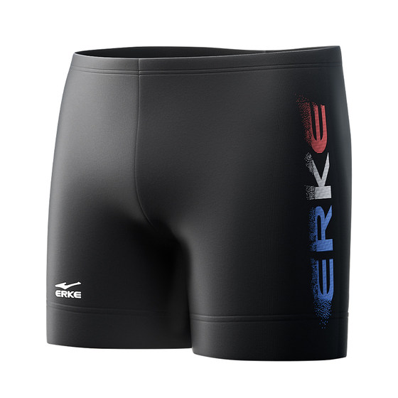 Hongxing Erke swimming trunks men's adult professional swimming training boxer shorts five-point anti-embarrassment complete set of equipment