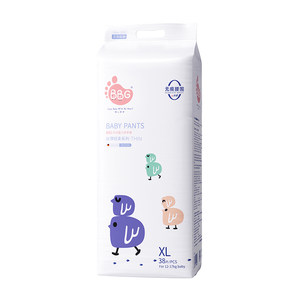 
2-tie BBG silk thin pull-up pants for daytime use, thin and breathable baby diapers for daily use, dry and breathable diapers for toddlers