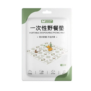 
Disposable picnic mat outdoor portable dirty-insulating waterproof moisture-proof mat oil-proof lawn camping picnic beach floor mat