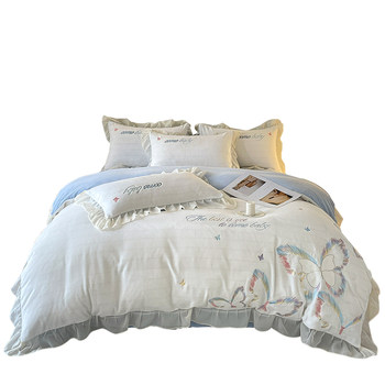 
2025 New Milk Velvet Four-piece Coral Velvet Warmth Set