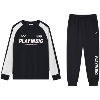 Xtep children's suit boys 2025 new splicing plus velvet long-sleeved children's pullover sports suit for middle and older children