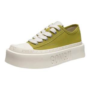 
[Same style for Fan Chengcheng] GONGJI square toe thick-soled canvas shoes for women casual shoes for niche board shoes for men