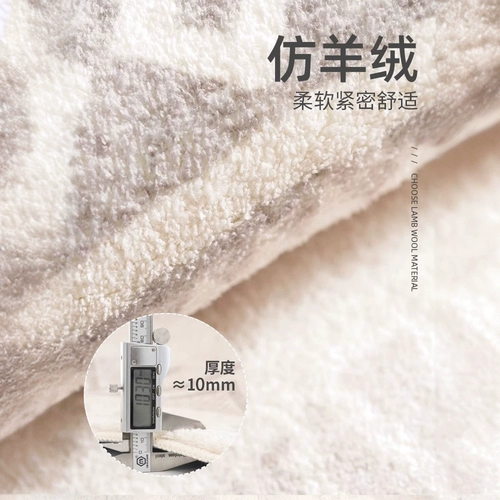 Ковер из искусственного меха для гостиной для кровати, диван, нескользящий коврик для домашнего использования, увеличенная толщина