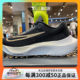 正品NIKE耐克ZOOM FLY 5男子运动训练缓震轻便跑步鞋DM8968-002