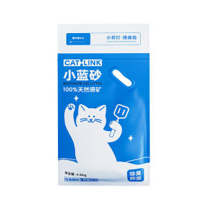 
CATLINK sodium-based ore cat litter deodorant fine dust adapted to automatic cat litter box anti-odorant ore sand 4.5kg