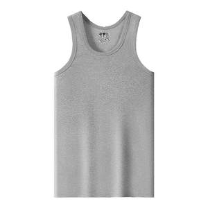 
Yalu men's vest pure cotton sports base hull men's large-size summer cotton white thread sweatshirt