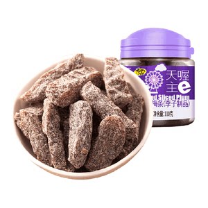 
Tianwu Yanjin Plum Strips Dried Plums and Yingzi Canned Appetizer Snacks for Pregnant Women Office Snacks Plums