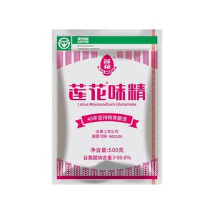 
Pure grain fermented lotus MSG 50g 3 bags household MSG non-chicken essence coarse granular MSG seasoning without salt for freshness