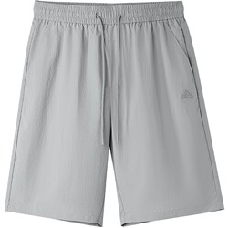 Hailan Home Mountain Not High Series Casual Mid-Pants Men