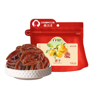 
Additive-free dried apricots, sweet and sour, seed-free golden apricot flesh, apricot preserves, natural dried fruits, dried apricots, individually packaged snacks for pregnant women