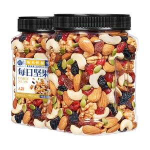 
Every Fruit Time New Arrival Daily Nut Canned Mixed Dried Nuts Pregnant Women Baked Snacks Nut Roasted Seeds Gift Box