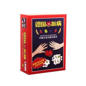 German game heart disease full set of board game card big bells big bell genuine adult leisure party PVC waterproof card