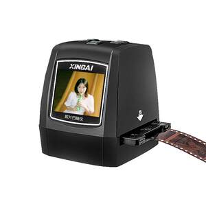 XINBAI/Xinbai XJ-200 negative scanner film film film converter scanner high-definition photo home flip 135/110/126/super 8mm