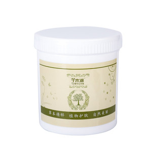 Beauty salon dedicated chamomile Shu Min hydrated massage cream 1000g sensitive skin facial body clean pores