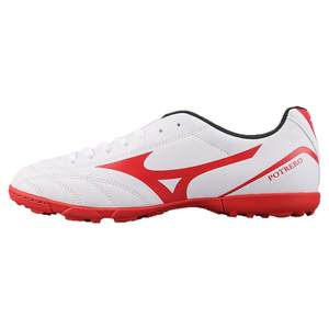 Little Plum Mizuno Folgado Wide adult TF broken nail professional training football men
