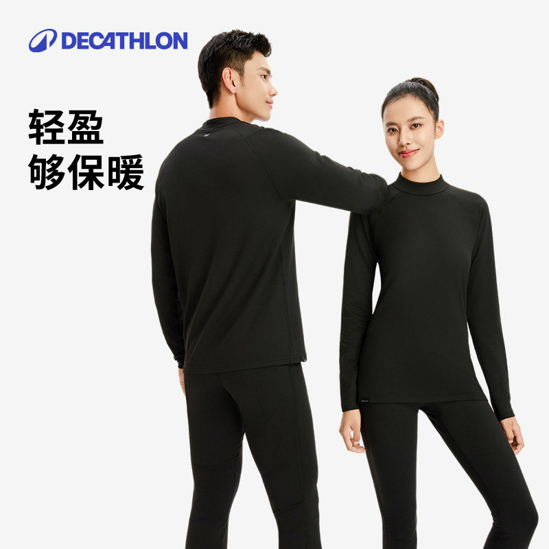 冬季来了，我们的“秋衣秋裤”不升级一下吗？生活/运动贴身层推荐