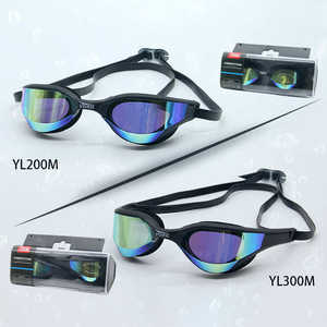 
Swimming goggles waterproof and anti-fog high definition numbers male and female couples professional competitive training racing diving glasses swimming equipment