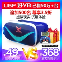 Huawei, игровая приставка, мобильный телефон, коробка, умная ручка, детские очки, шлем, человеческий датчик, дополненная реальность, 3D