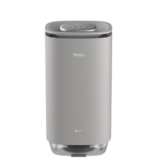 Yadu Wuwu Air humidifier Office Family bedroom light sound pregnant women and baby indoor spraying hot evaporation