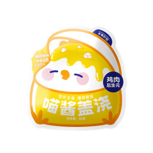 
Unmeal Plan Cat Staple Food Meal Pack Staple Food Mixed Rice Wet Food Meow Sauce Covered Cat Food High Meat Nutritional Hydration 50g