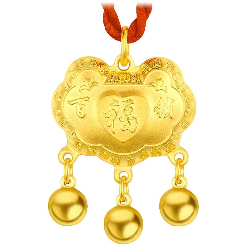 【新品未開封】 BABYL LVERSE PENDANT Vivienne Rabbit Pendant, White Gold, Lacquer, Diamonds