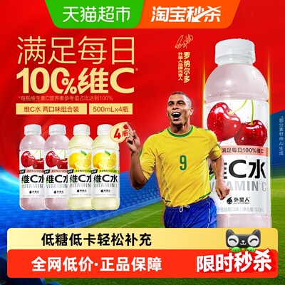 2026年8月16日更新【万能白菜价】