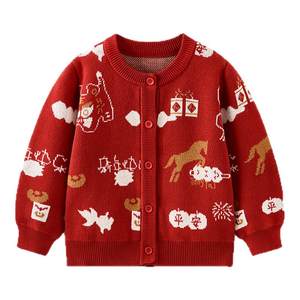 
Tongtai baby New Year's greetings jacket winter pure cotton children's clothes boys and girls sweaters sweaters New Year's wear