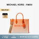 MICHAEL KORS 奥莱 Mirella 女士中号老花托特包