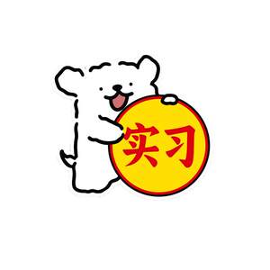 
Novice on the road car stickers line dog creative car stickers magnetic funny car rear car stickers cute female driver logo