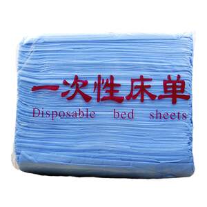 Disposable bed sheet beauty salon dedicated air -breathable oil -proof waterproof thickened and thicker hole massage bed essential oil mattress non -woven fabric
