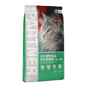 
Pat fruits, vegetables, cat food, rabbit meat, mulberry beef, cats, staple food, stomach and intestine development, weight gain, cheeks 2/10kg