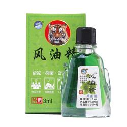 Cool Oil, Wind Oil Essence, Summer Mosquito Repellent Oil To Prevent Mosquitoes, Relieve Itching, Refresh The Mind, Prevent Heat Stroke, Prevent Sleepiness In Class, Large Bottle For Students