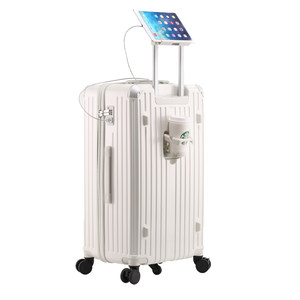 SGG multifunctional luggage female large -capacity tie box male student travel box cup stand charging storage Dendeen chassis