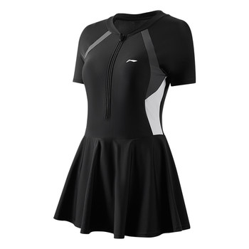 Li Ning Swimsuit Women's Forty MM MM is thin and covered with meat
