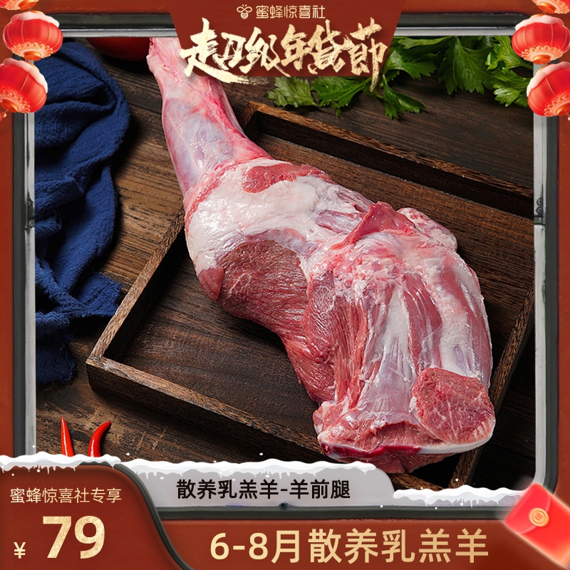 ڲɢǰ1.25KGп飩 ڡǰ6-8ɢտ⴮ʳ1.25KG79Ԫ